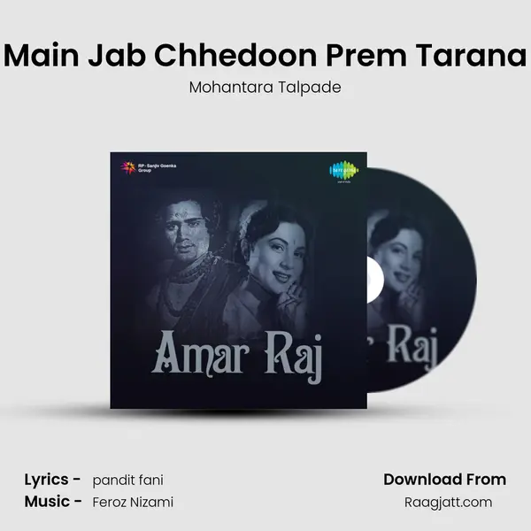 Main Jab Chhedoon Prem Tarana mp3 song