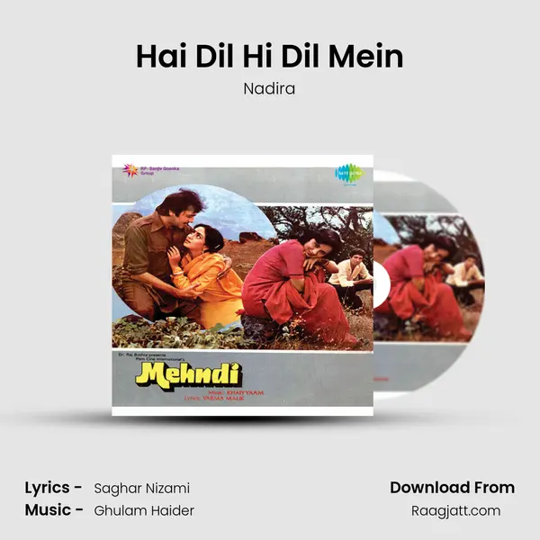 Hai Dil Hi Dil Mein mp3 song