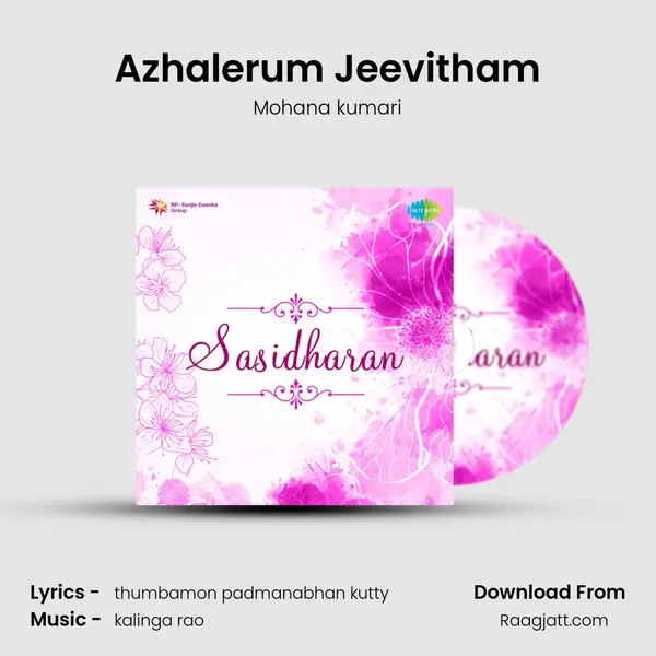 Azhalerum Jeevitham mp3 song