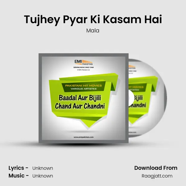 Tujhey Pyar Ki Kasam Hai - Mala album cover 