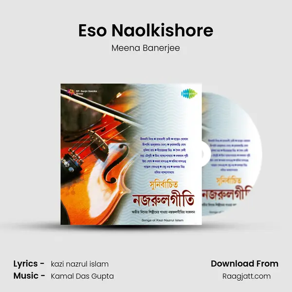 Eso Naolkishore - Meena Banerjee album cover 