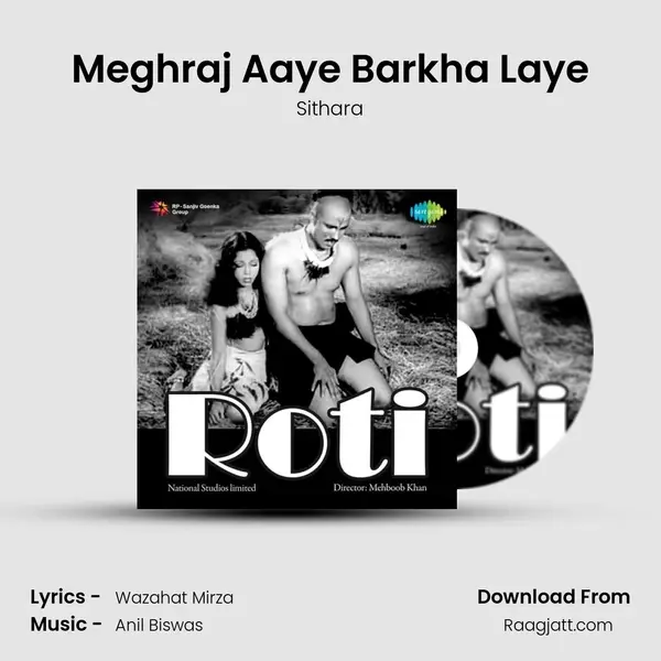 Meghraj Aaye Barkha Laye - Sithara album cover 