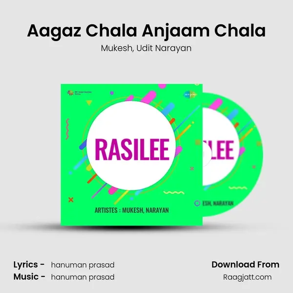 Aagaz Chala Anjaam Chala - Mukesh album cover 