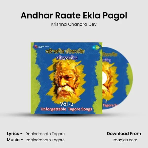 Andhar Raate Ekla Pagol - Krishna Chandra Dey album cover 