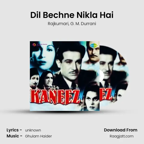 Dil Bechne Nikla Hai mp3 song