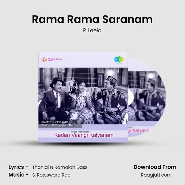 Rama Rama Saranam - P Leela album cover 