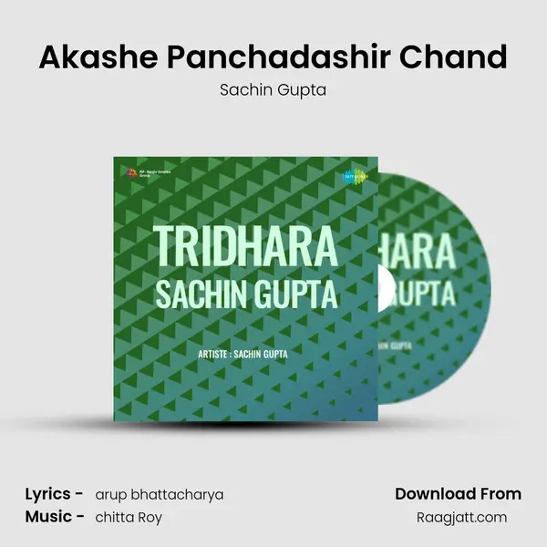 Akashe Panchadashir Chand - Sachin Gupta album cover 