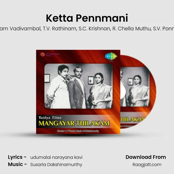 Ketta Pennmani mp3 song