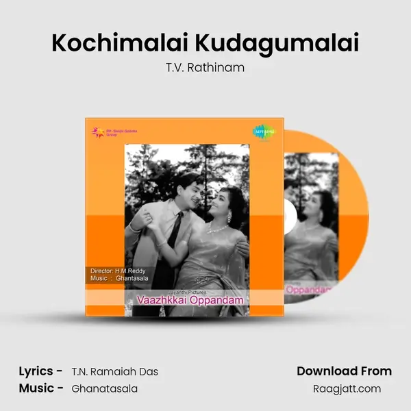 Kochimalai Kudagumalai mp3 song