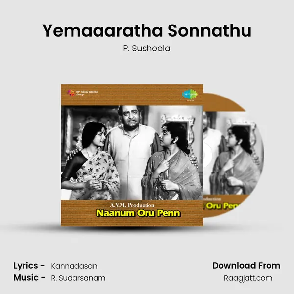 Yemaaaratha Sonnathu - P. Susheela album cover 