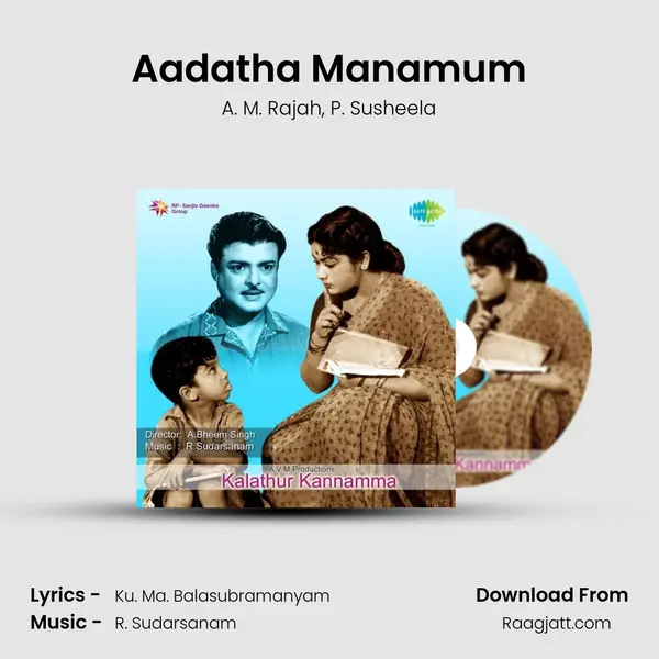 Aadatha Manamum mp3 song