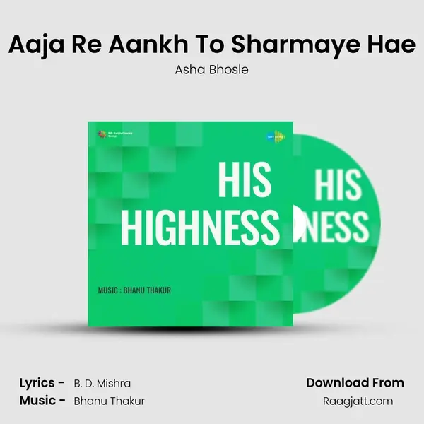 Aaja Re Aankh To Sharmaye Hae - Asha Bhosle album cover 