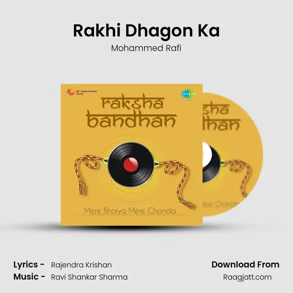 Rakhi Dhagon Ka - Mohammed Rafi album cover 