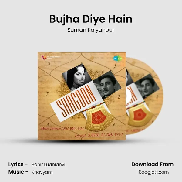 Bujha Diye Hain mp3 song