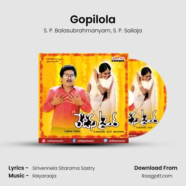 Gopilola - S. P. Balasubrahmanyam album cover 