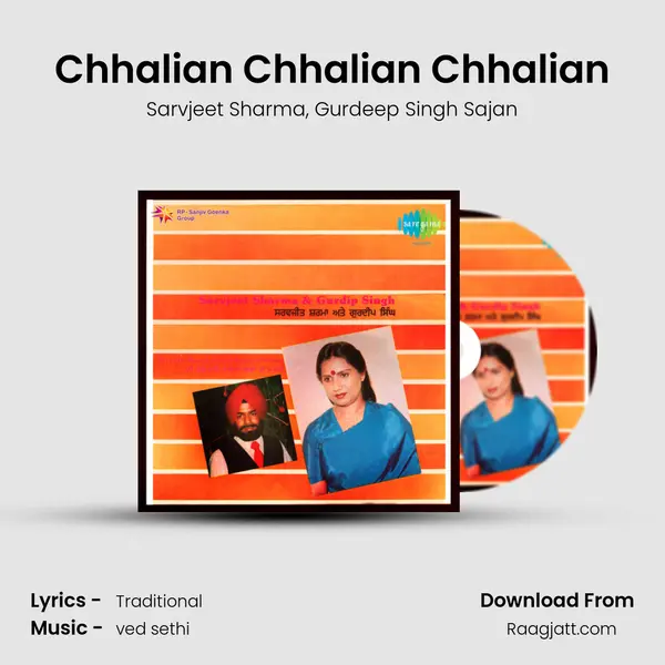 Chhalian Chhalian Chhalian mp3 song