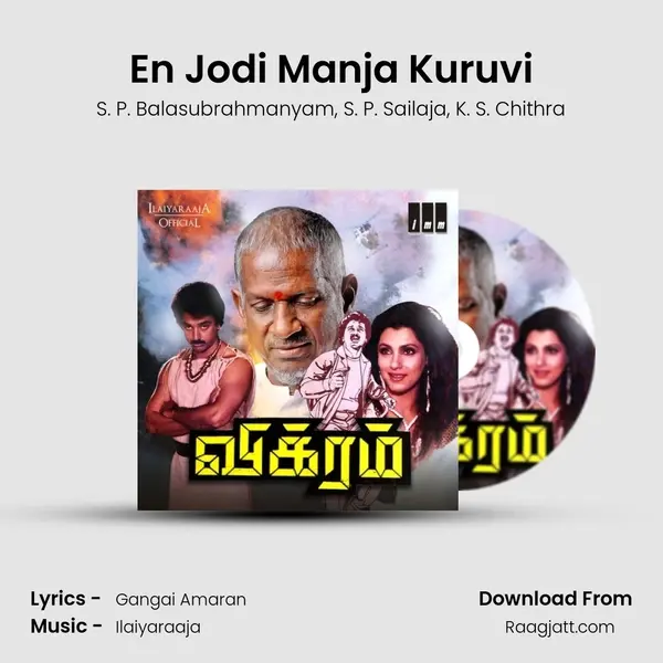 En Jodi Manja Kuruvi mp3 song