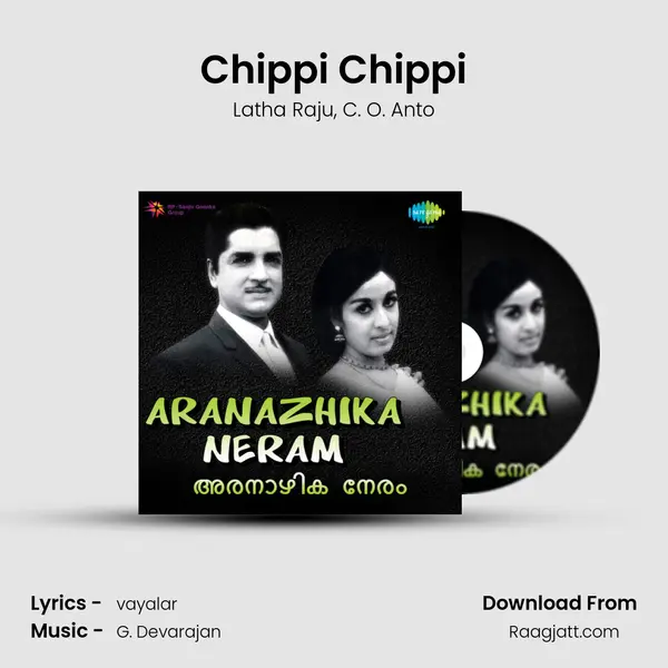 Chippi Chippi mp3 song