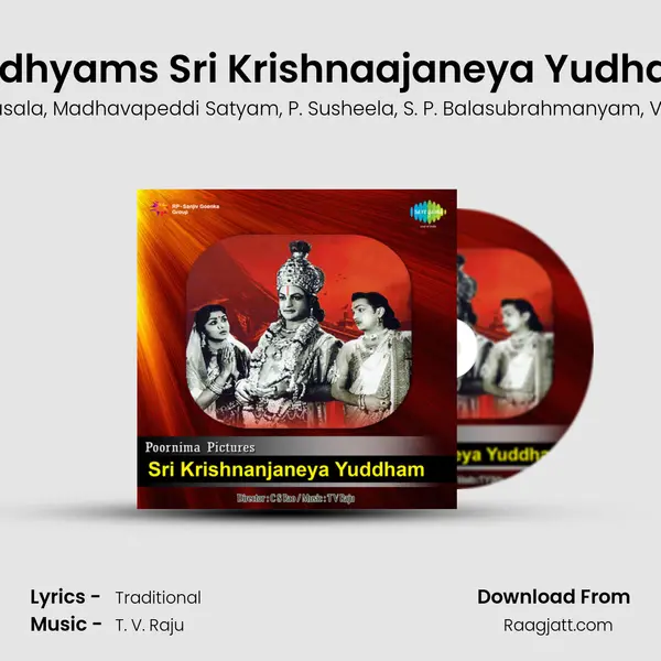 Padhyams Sri Krishnaajaneya Yudham mp3 song