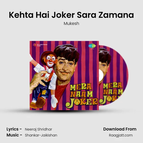 Kehta Hai Joker Sara Zamana mp3 song