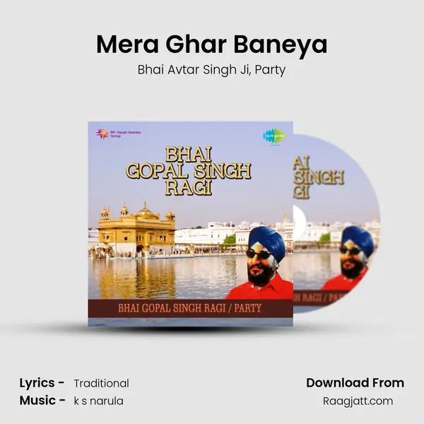 Mera Ghar Baneya - Bhai Avtar Singh Ji album cover 