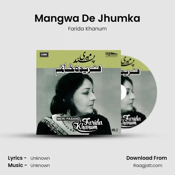 Mangwa De Jhumka mp3 song