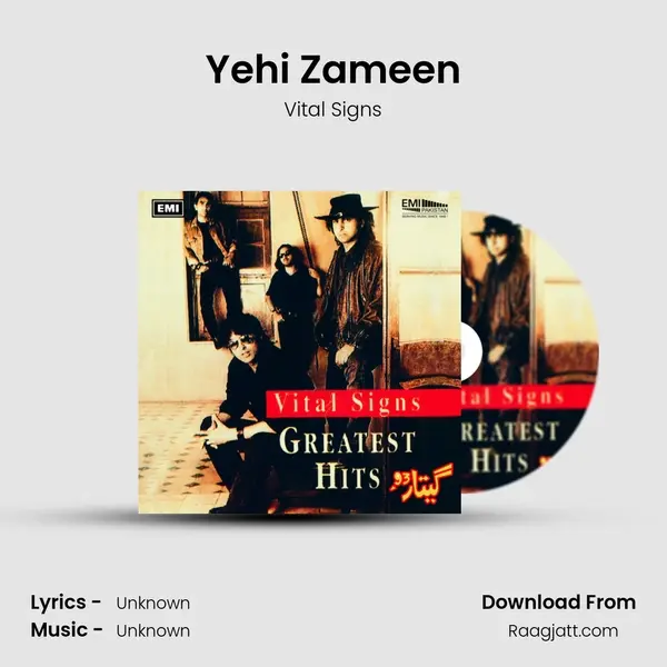 Yehi Zameen mp3 song