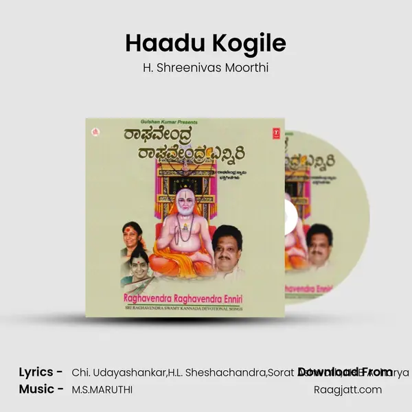 Haadu Kogile - H. Shreenivas Moorthi album cover 