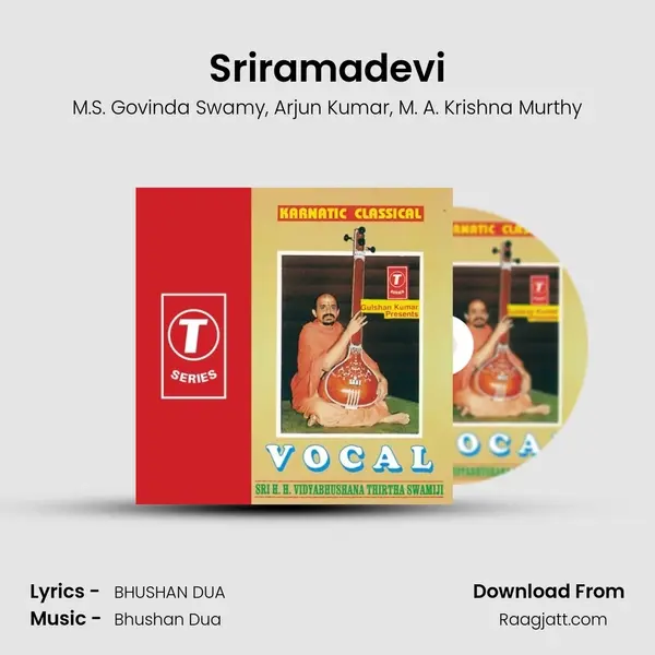 Sriramadevi mp3 song