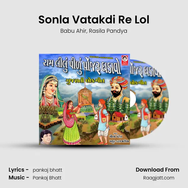 Sonla Vatakdi Re Lol - Babu Ahir album cover 