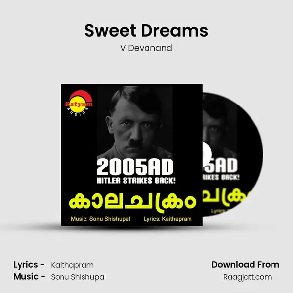 Sweet Dreams - V Devanand album cover 