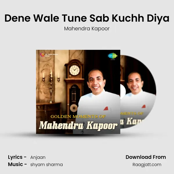 Dene Wale Tune Sab Kuchh Diya - Mahendra Kapoor album cover 