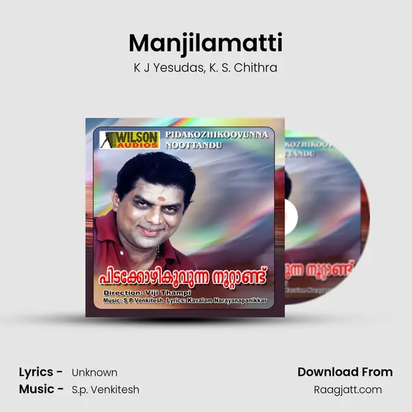 Manjilamatti - K J Yesudas album cover 