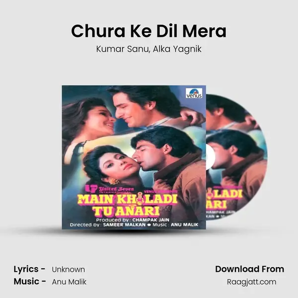 Chura Ke Dil Mera - Kumar Sanu mp3 song