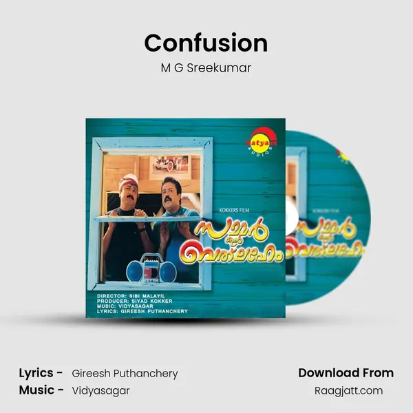 Confusion mp3 song