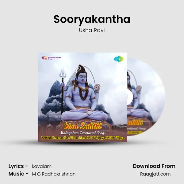 Sooryakantha - Usha Ravi album cover 