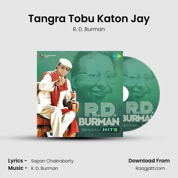 Tangra Tobu Katon Jay mp3 song