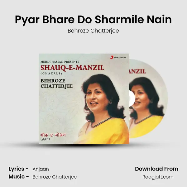 Pyar Bhare Do Sharmile Nain mp3 song