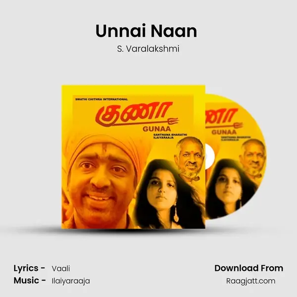 Unnai Naan (Bit) - S. Varalakshmi album cover 