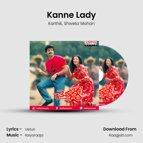 Kanne Lady - Karthik album cover 