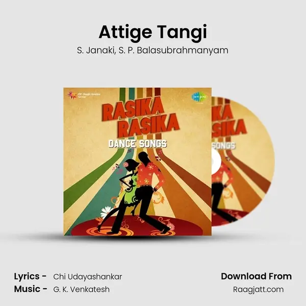 Attige Tangi - S. Janaki album cover 