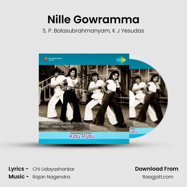 Nille Gowramma - S. P. Balasubrahmanyam album cover 