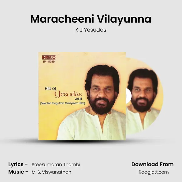 Maracheeni Vilayunna - K J Yesudas album cover 