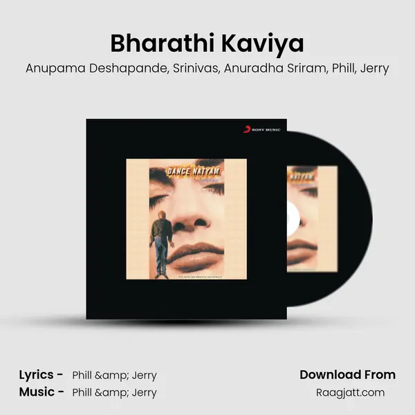 Bharathi Kaviya mp3 song