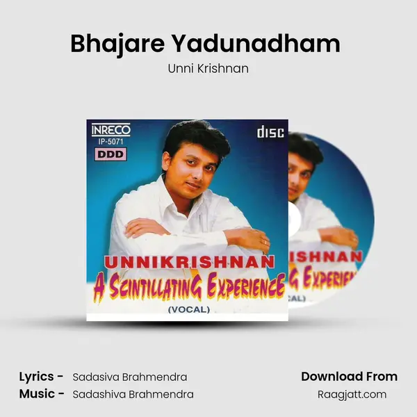 Bhajare Yadunadham (Unni) mp3 song