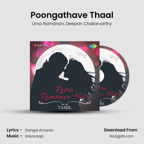 Poongathave Thaal mp3 song