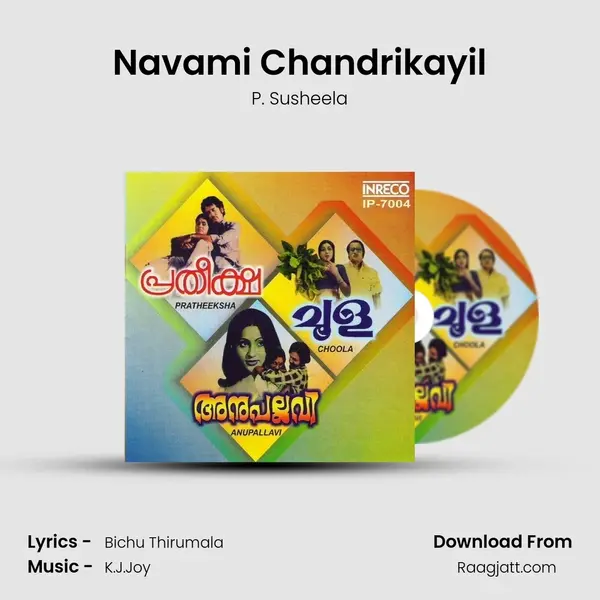 Navami Chandrikayil mp3 song