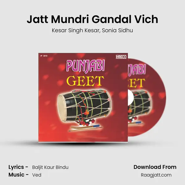 Jatt Mundri Gandal Vich mp3 song