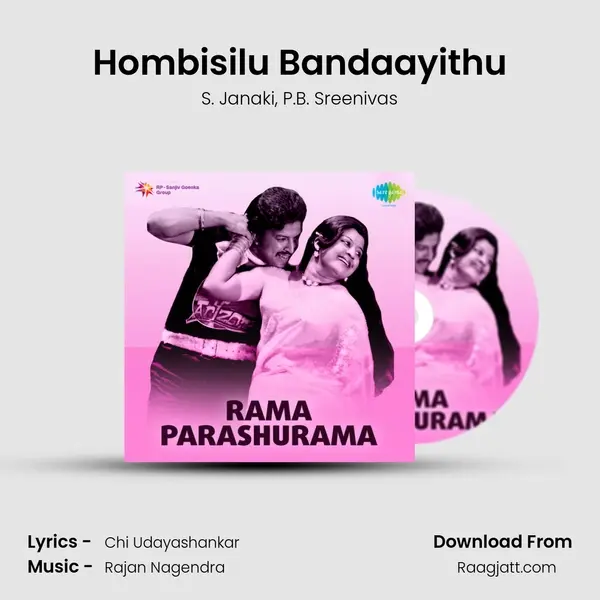 Hombisilu Bandaayithu - S. Janaki album cover 