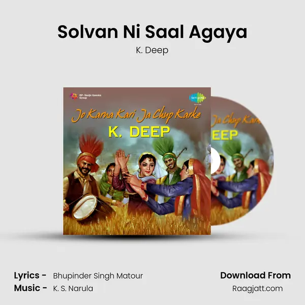 Solvan Ni Saal Agaya - K. Deep album cover 